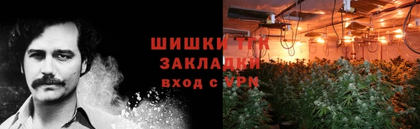 мдма Горнозаводск