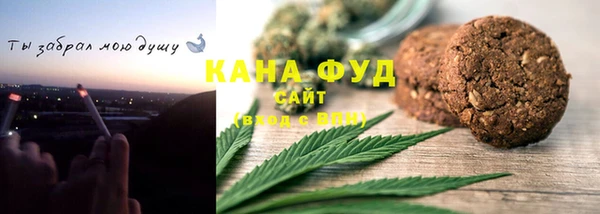 не бодяженный Чита
