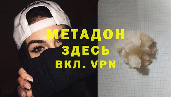 Альфа ПВП Горно-Алтайск
