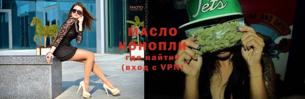 мдма Горнозаводск