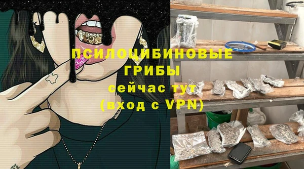 мефедрон VHQ Гусиноозёрск