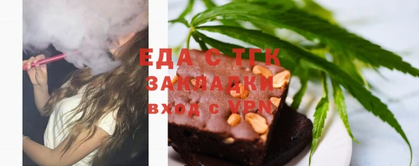 кокс Архангельск