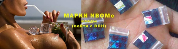 ECSTASY Горняк