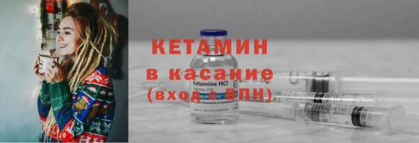 ECSTASY Горняк