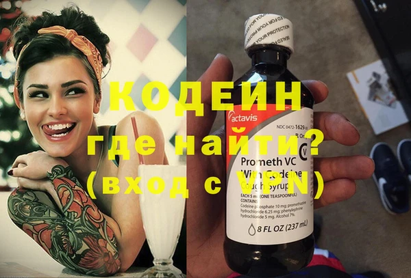 мдма Горнозаводск