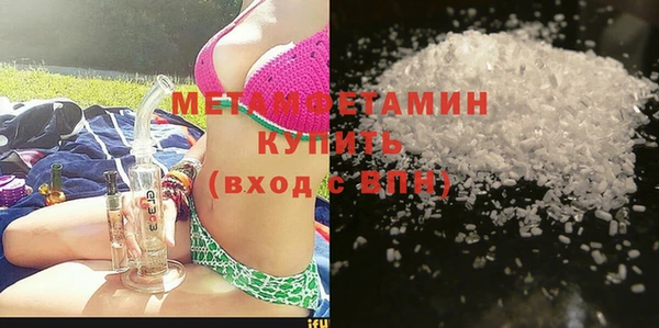 не бодяженный Чита
