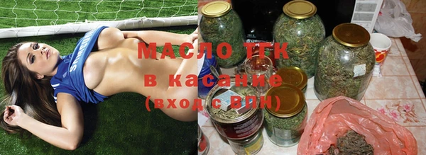 мдма Горнозаводск