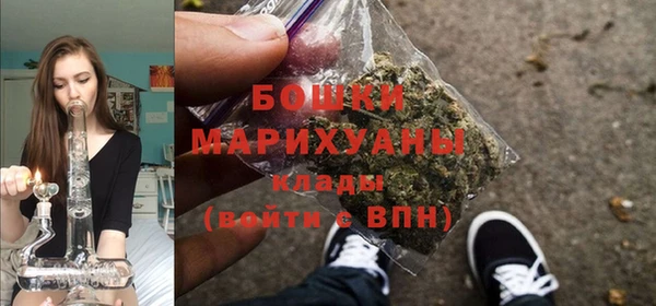 мефедрон VHQ Гусиноозёрск