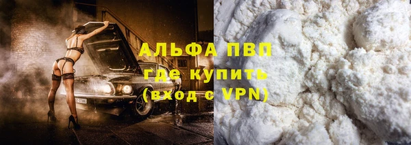 кокс Архангельск