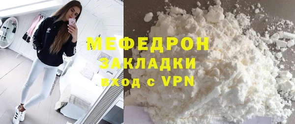 Альфа ПВП Горно-Алтайск
