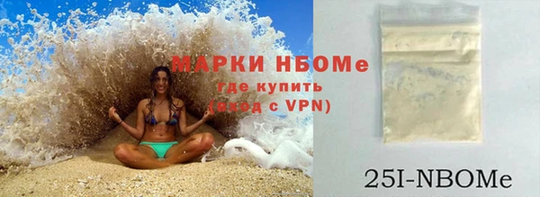 не бодяженный Вяземский